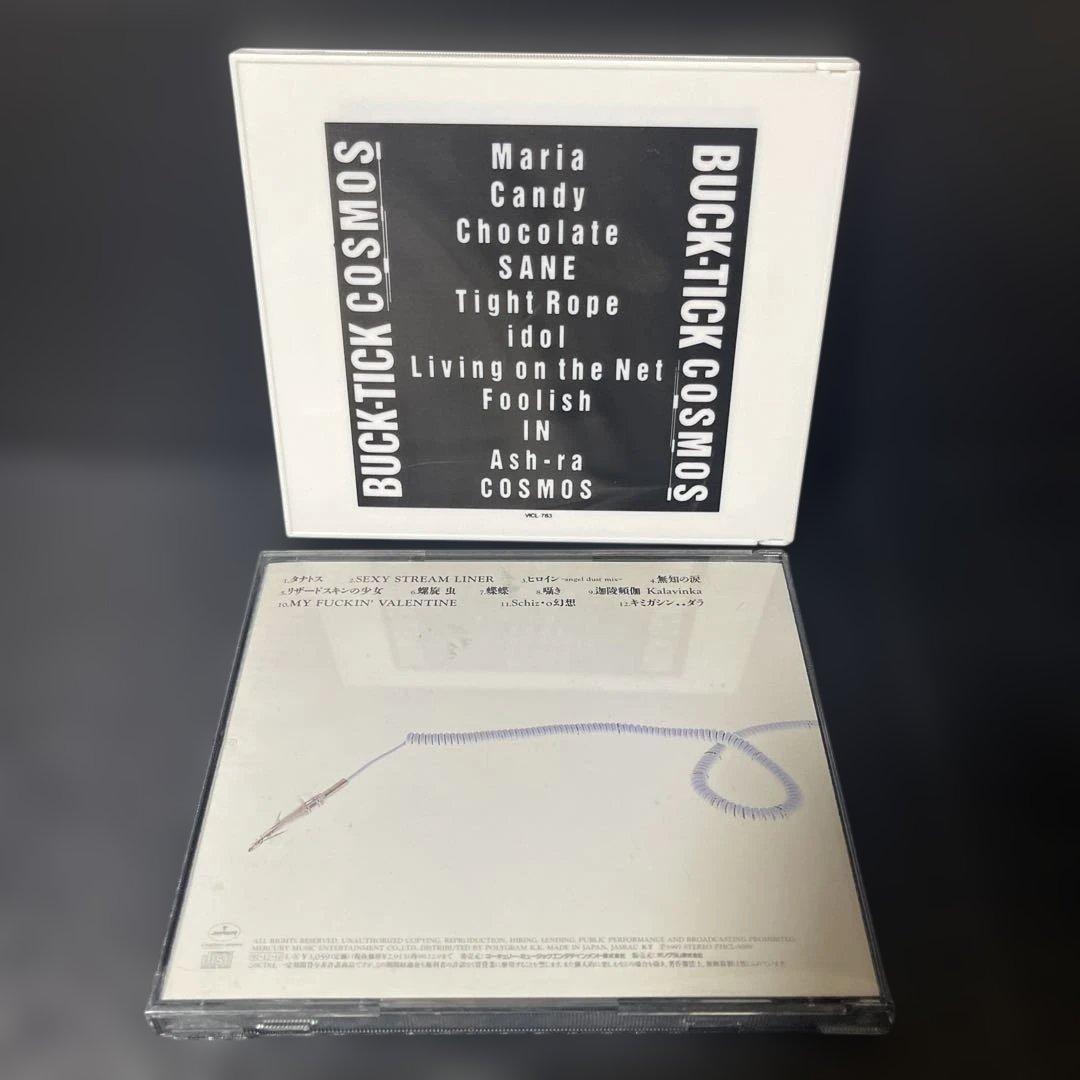 BUCK-TICK CDアルバム 11枚