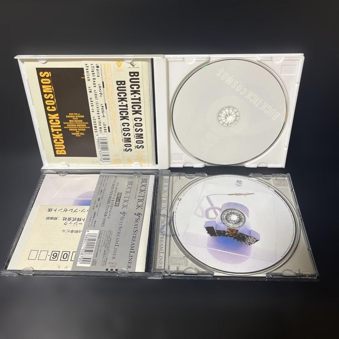 BUCK-TICK CDアルバム 11枚