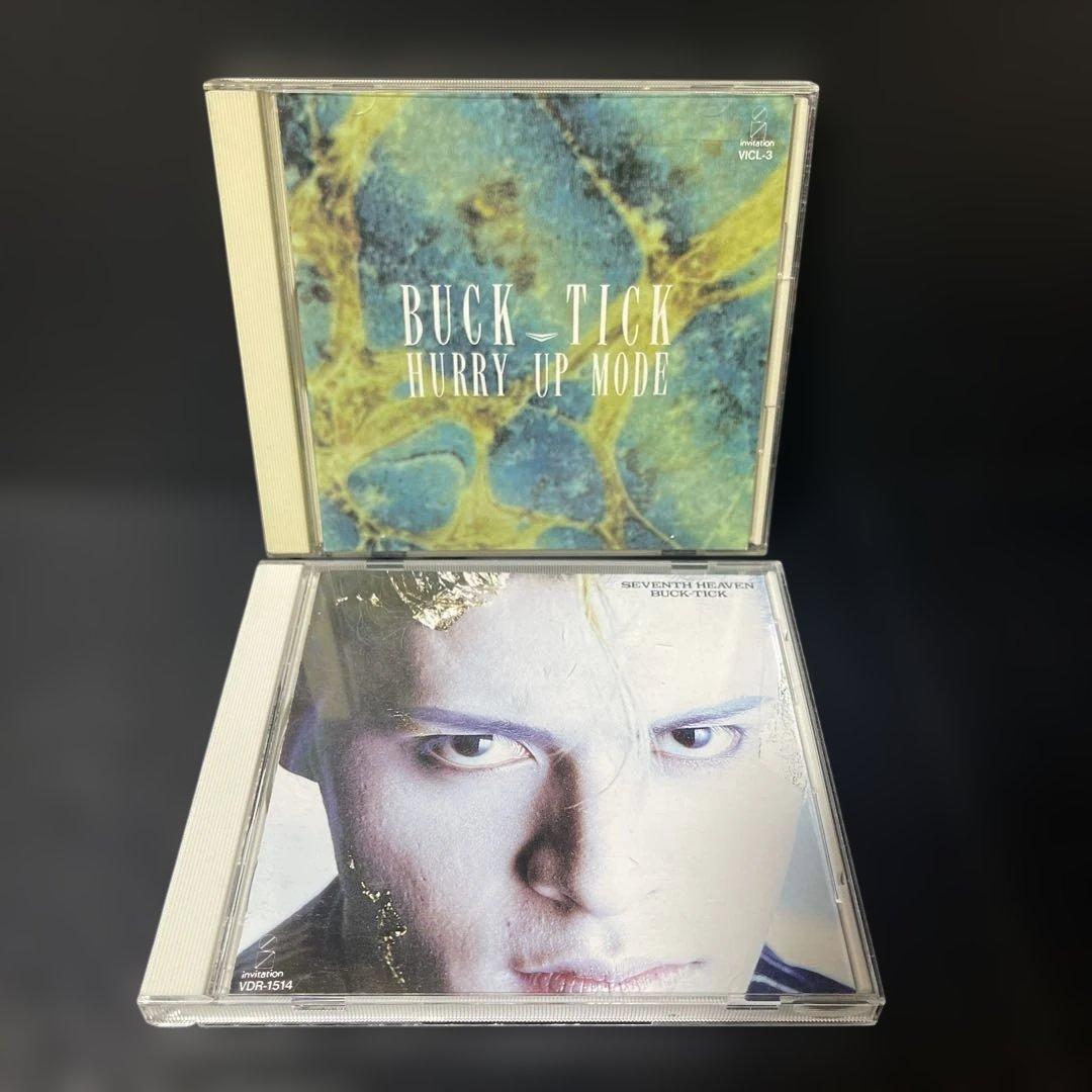 BUCK-TICK CDアルバム 11枚