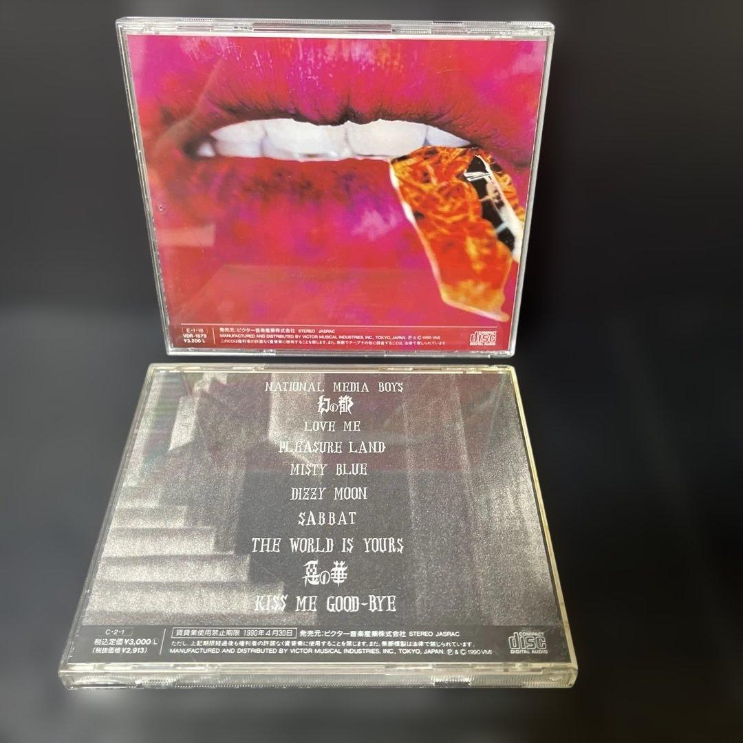 BUCK-TICK CDアルバム 11枚