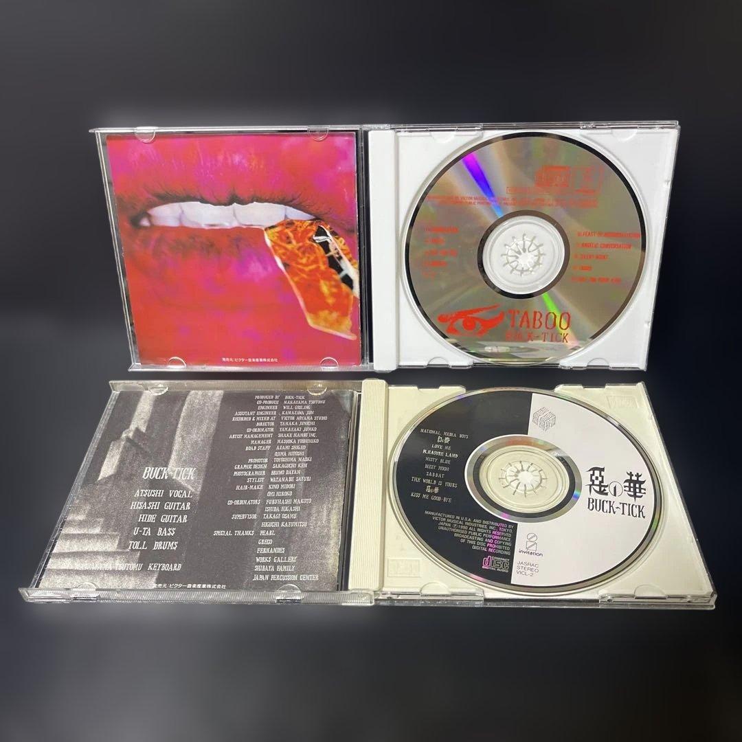 BUCK-TICK CDアルバム 11枚
