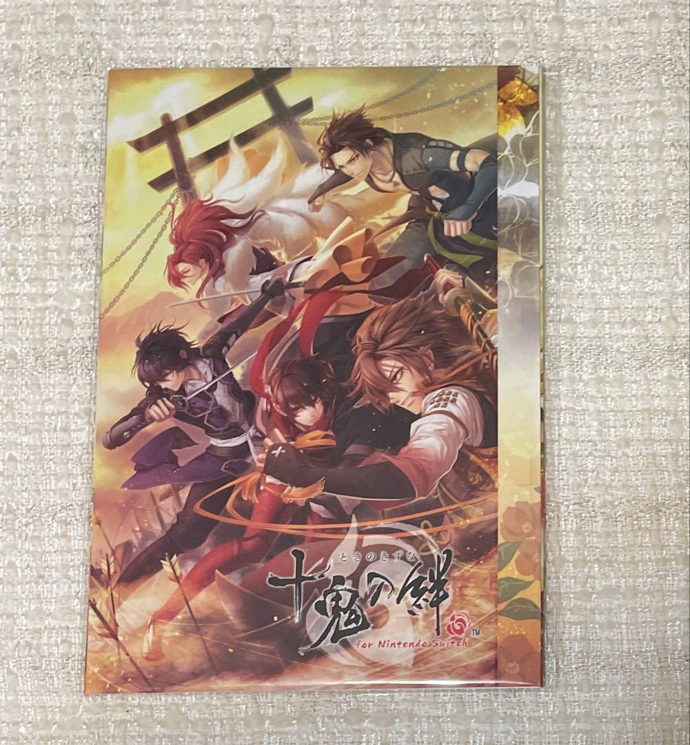 【新品未開封】Switch 乙女ゲーム　2本