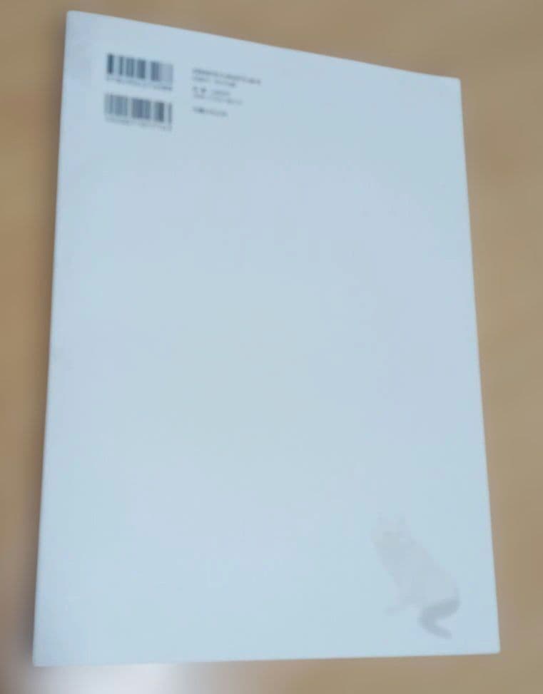 琉球絵画展 ~琉球王朝から近代までの絵画~