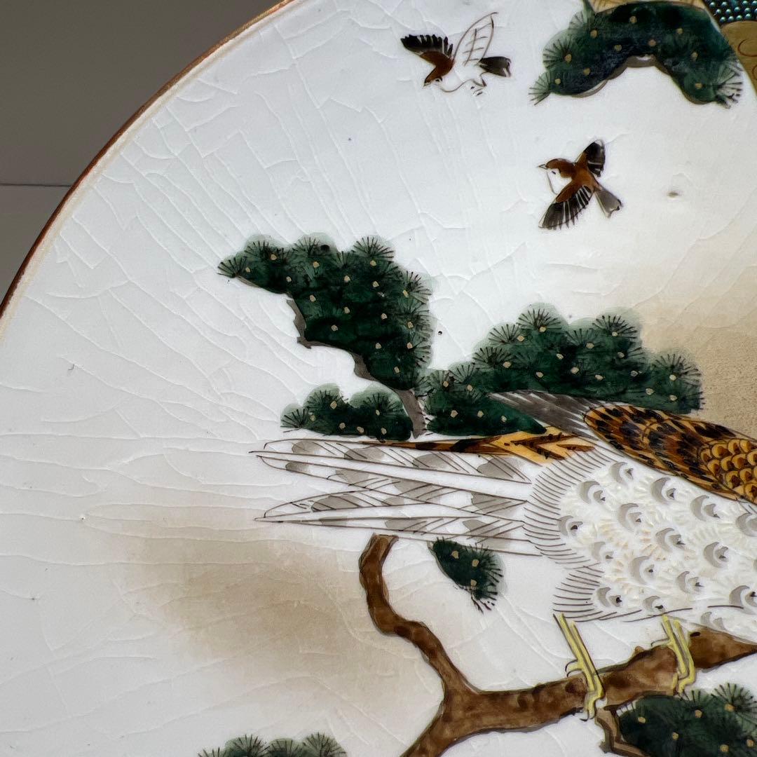 九谷焼　鷹の図金彩色絵皿5枚　直径約21㎝　東Y8-0220①