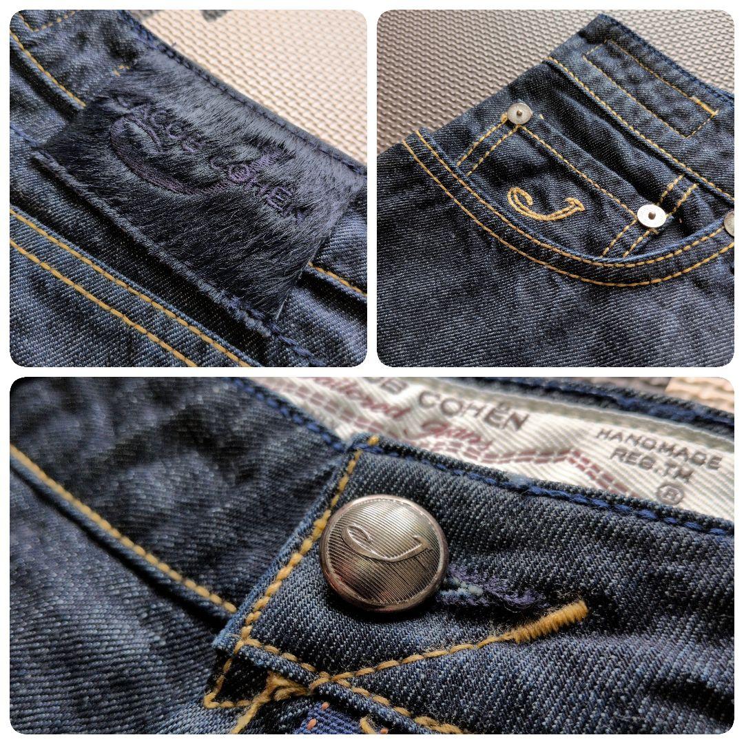 未使用級 濃紺 JACOB COHEN ヤコブコーエ PW688 SIZE36