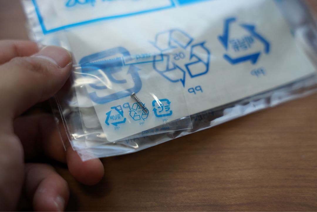 リール SHIMANO 10 STELLA C2000HGS