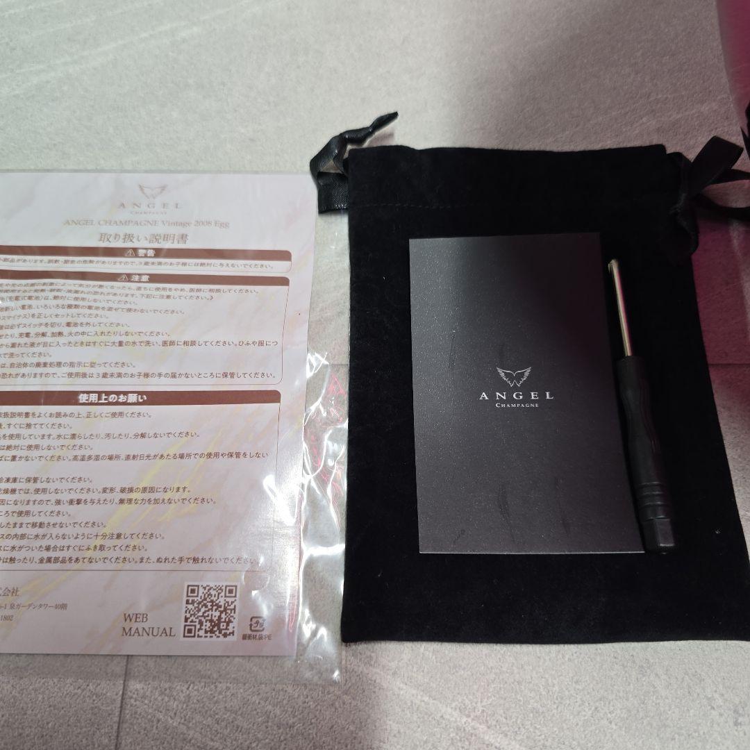 【ケース・空瓶】エンジェル　シャンパン　エッグ　ヴィンテージ　ピンク　2008