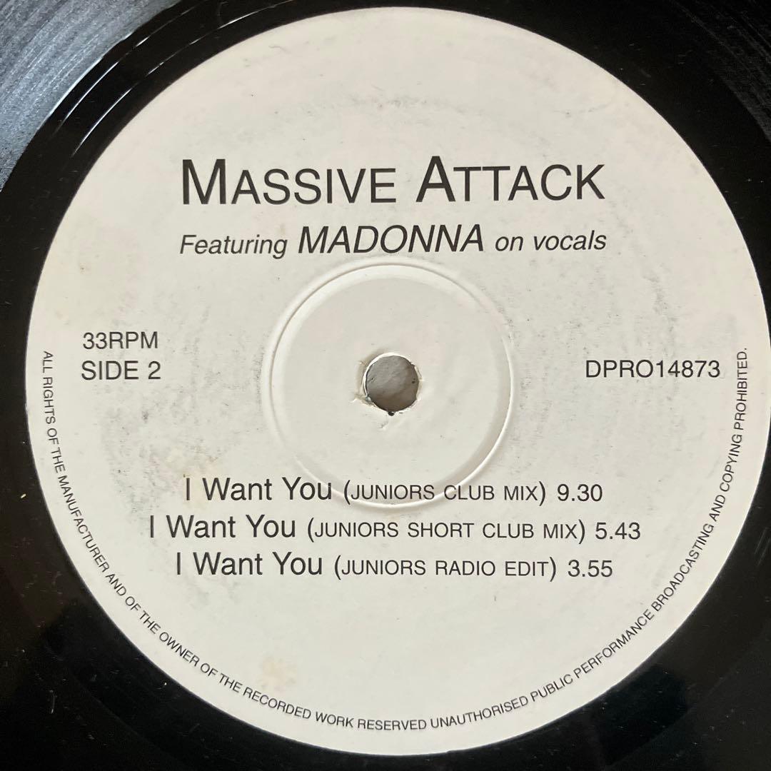 レア盤 MASSIVE ATTACK MADONNA i want you