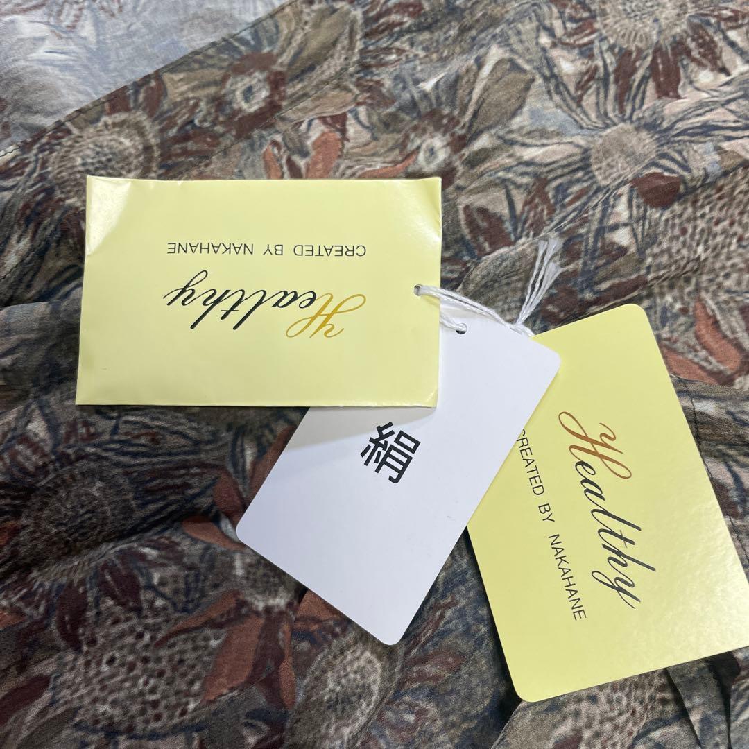 【新品未使用】ナカハネインターナショナルHealthy シルクロングブラウスLL