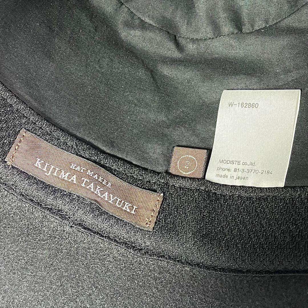 【新品】KIJIMA TAKAYUKI 日本製 軽量パイピングワイドブリムハット