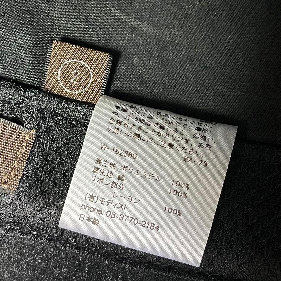 【新品】KIJIMA TAKAYUKI 日本製 軽量パイピングワイドブリムハット