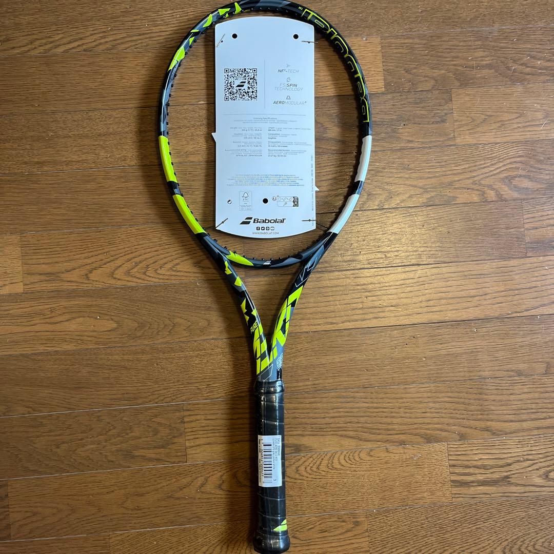 【値下げ交渉可能】Babolat Pure Aero 98 G3 新品未使用品