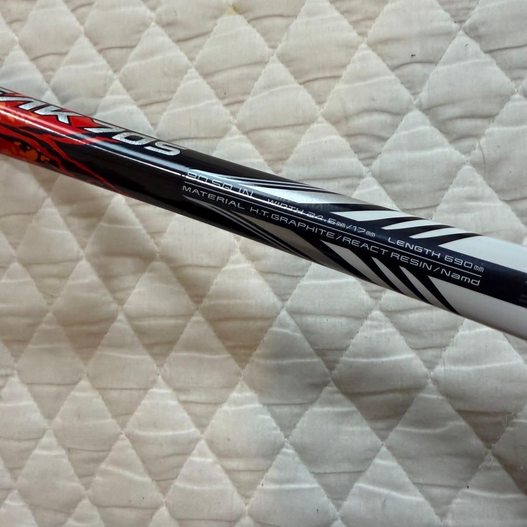 送料無料　ジオブレーク YONEX GEOBREAK 70S ソフトテニス