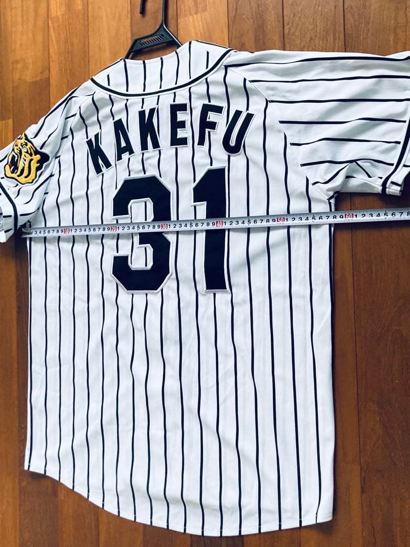 阪神タイガース 掛布　ユニフォーム メンズL 掛布雅之　刺繍　阪神公認　ミズノ