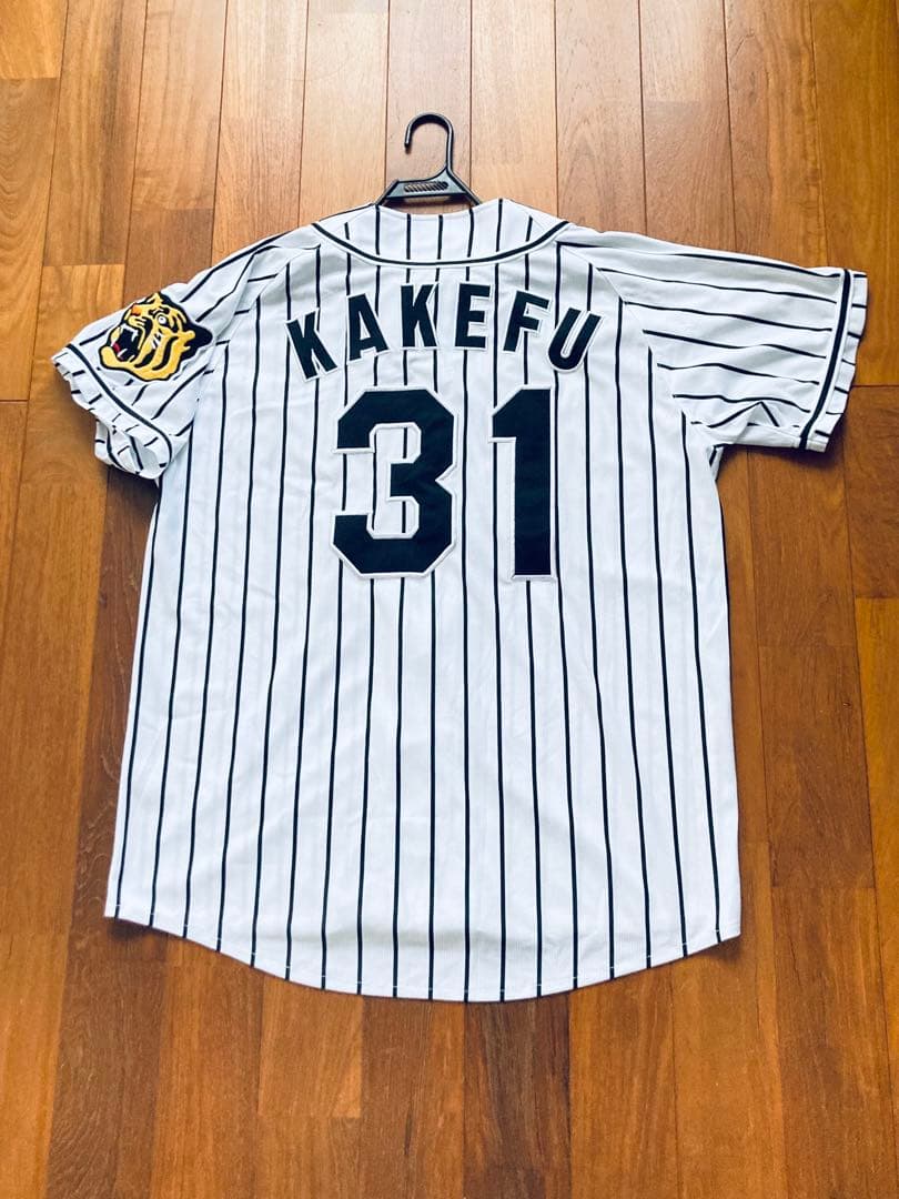 阪神タイガース 掛布　ユニフォーム メンズL 掛布雅之　刺繍　阪神公認　ミズノ