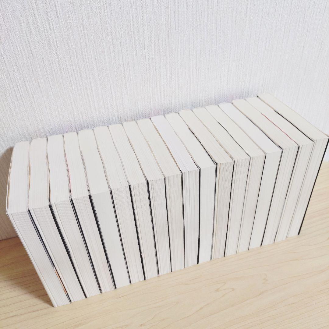 モンキーターン　文庫版　全18巻セット　河合克敏