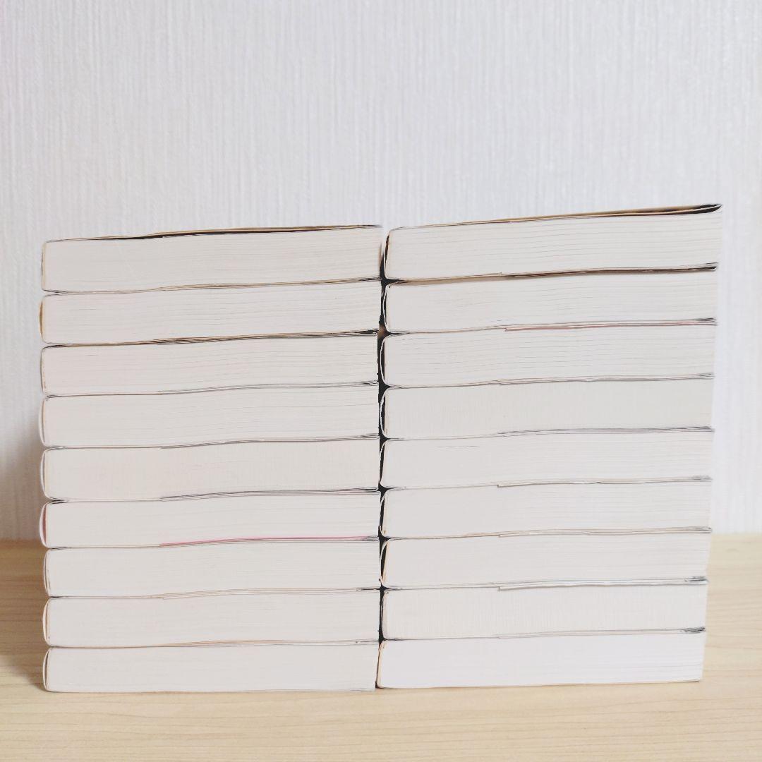 モンキーターン　文庫版　全18巻セット　河合克敏