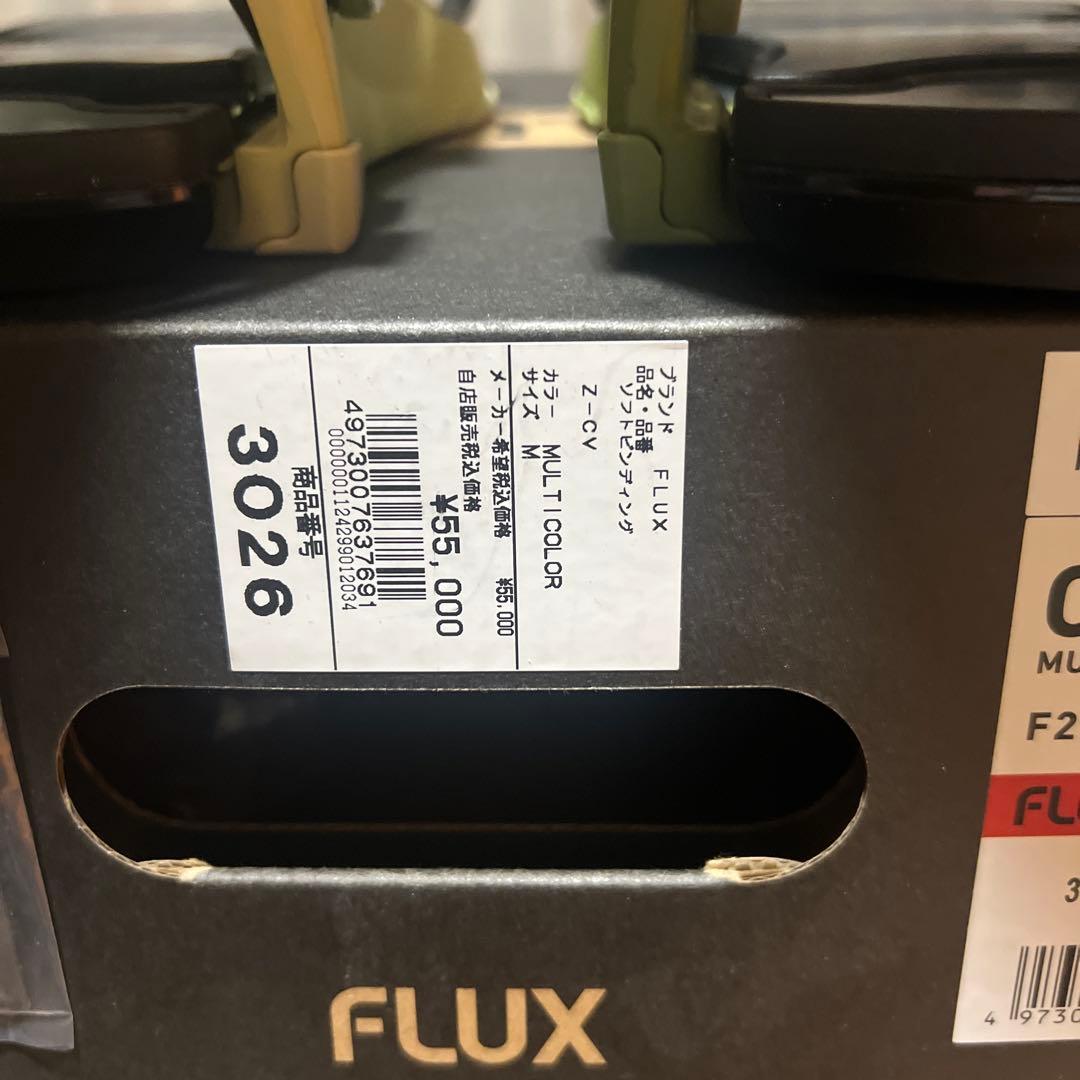 スノーボード FULX CV 23-24