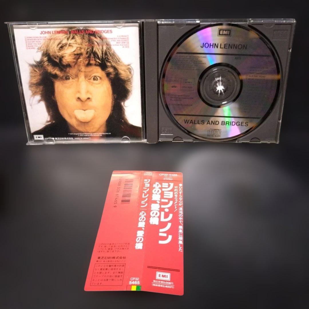洋楽 John Lennon Cd