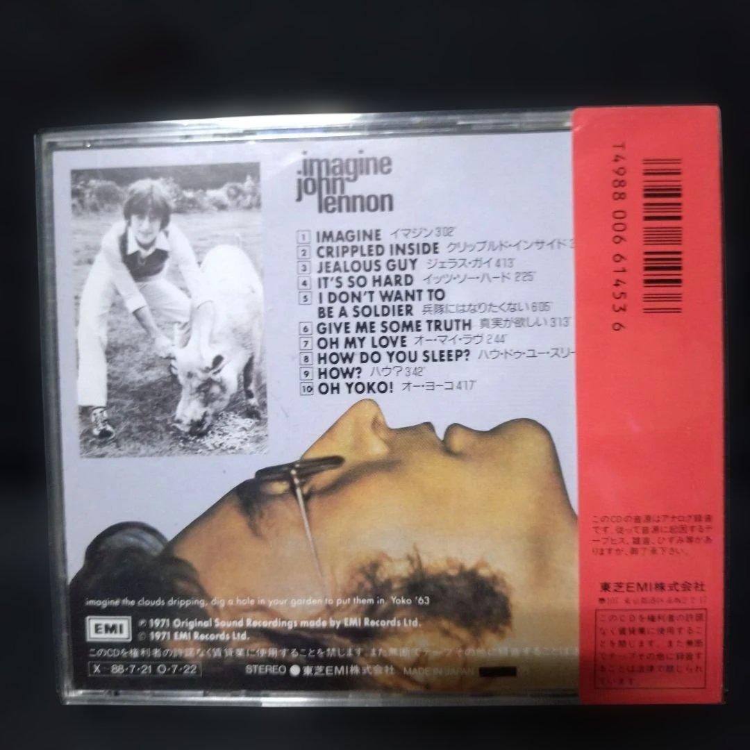 洋楽 John Lennon Cd