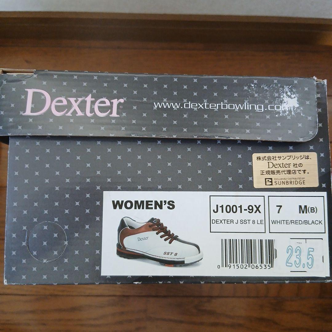 訳アリ　デクスター　SST8LE 左右兼用 レディース23.5cm　ボウリング