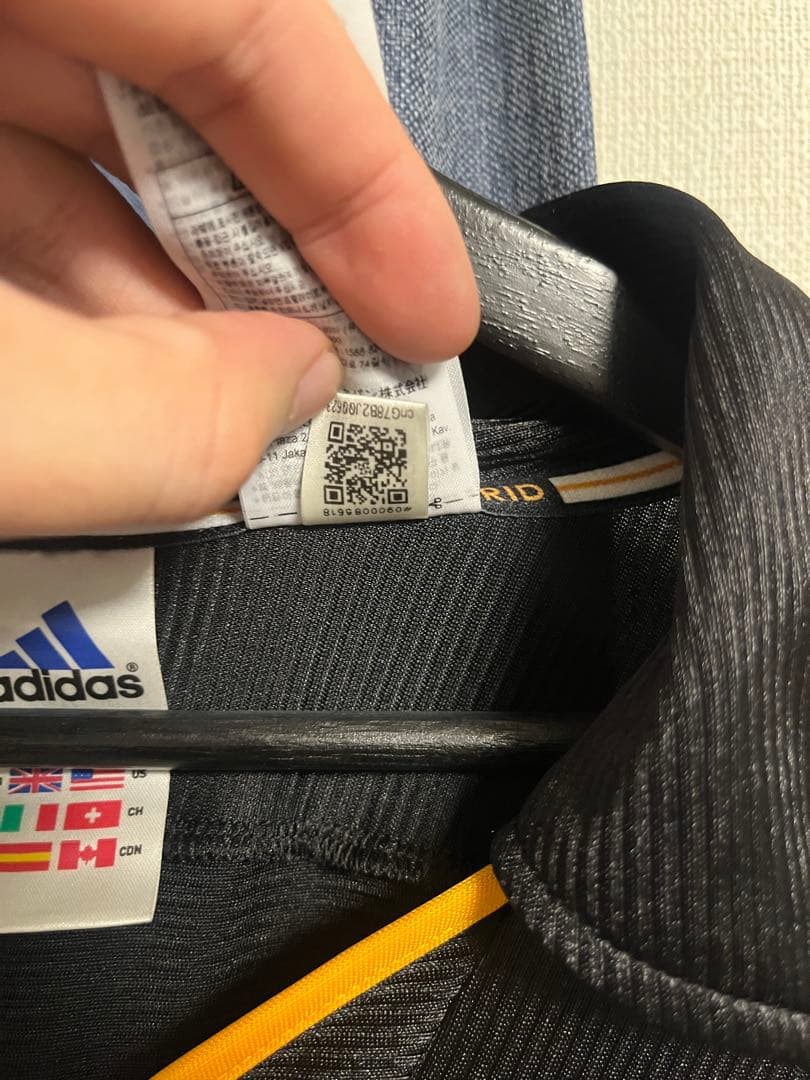 レアルマドリード サッカーシャツ