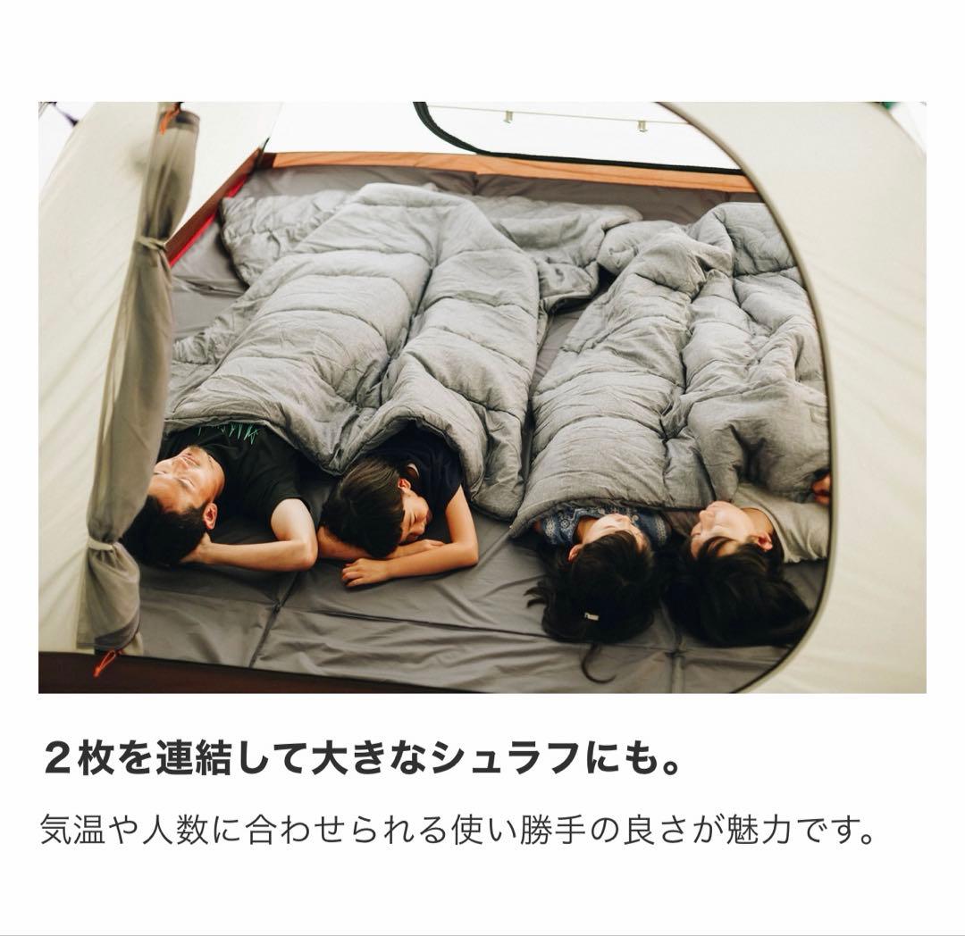 GRACE※ peak SSシングル