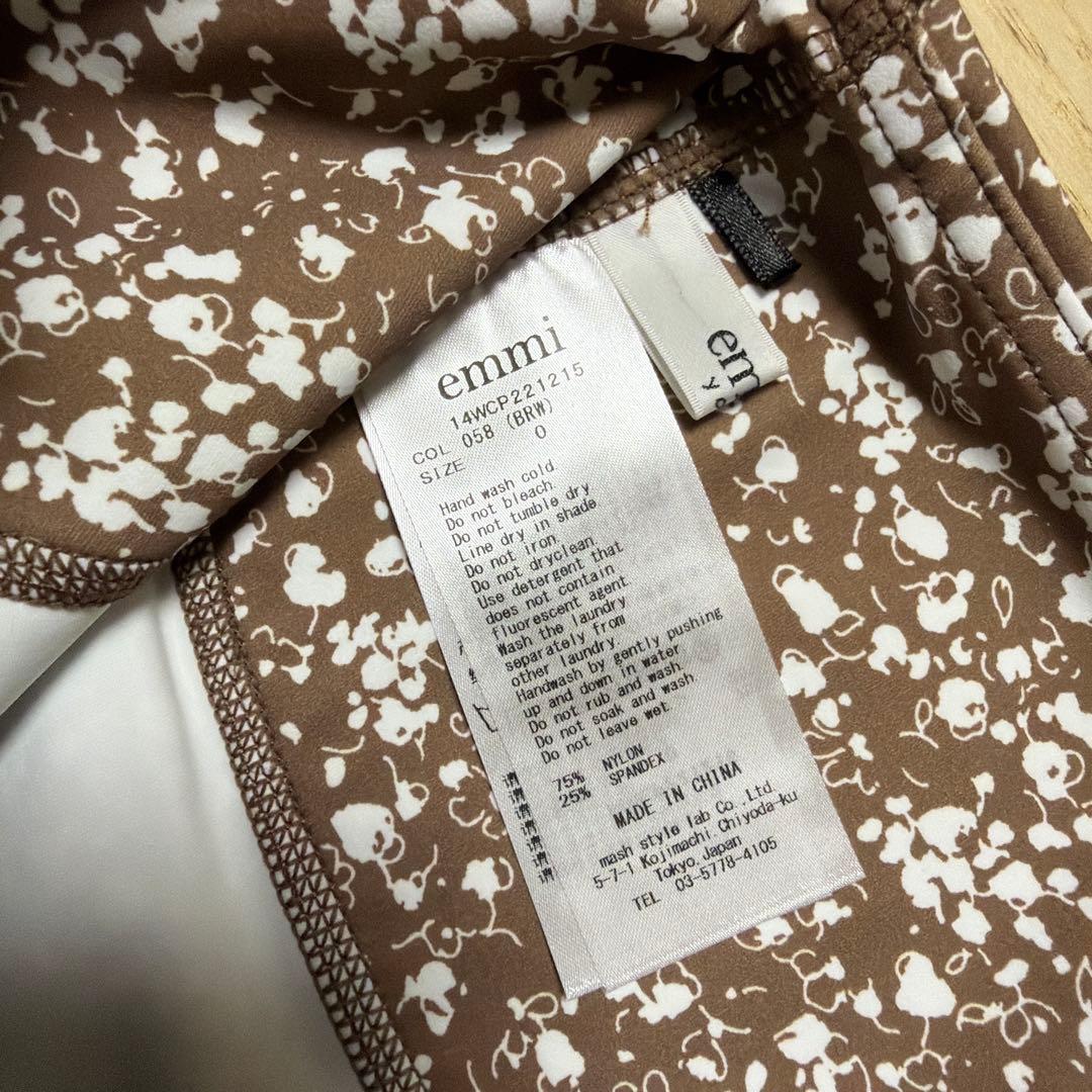 専用！emmi エミ ヨガウェア ブラトップ ヨガパツン 2点セット フラワー