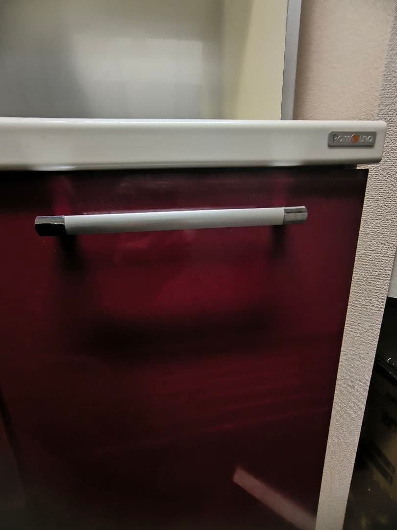 パモウナ Pamouna 食器棚　キッチンボード横幅140×奥行50×高さ200