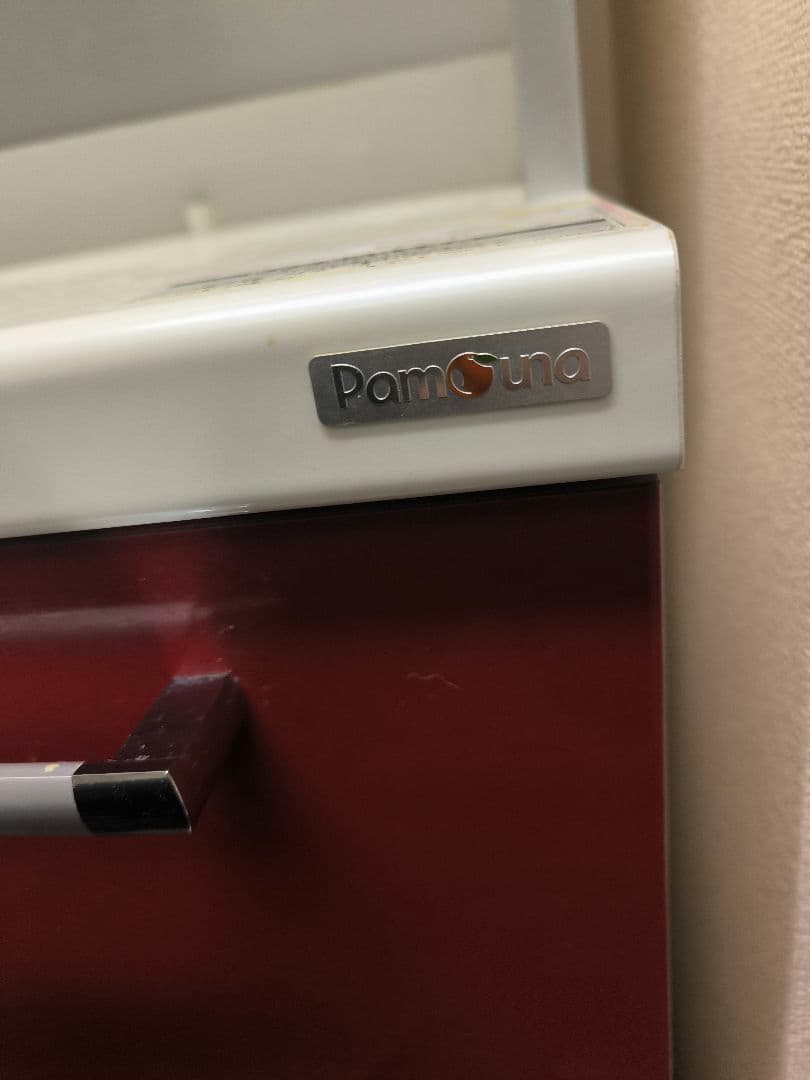 パモウナ Pamouna 食器棚　キッチンボード横幅140×奥行50×高さ200