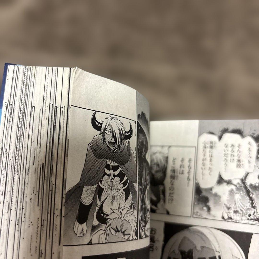 魔王城でおやすみ 1-31巻 + 公式ファンブック 熊之股鍵次 アニメ化