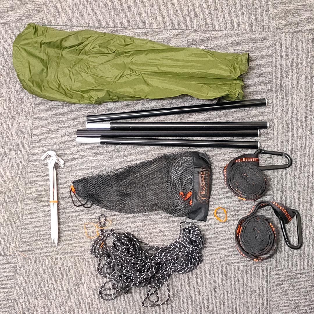 ハンモックタイプテント　\"ヘブンテント” Haven Tent