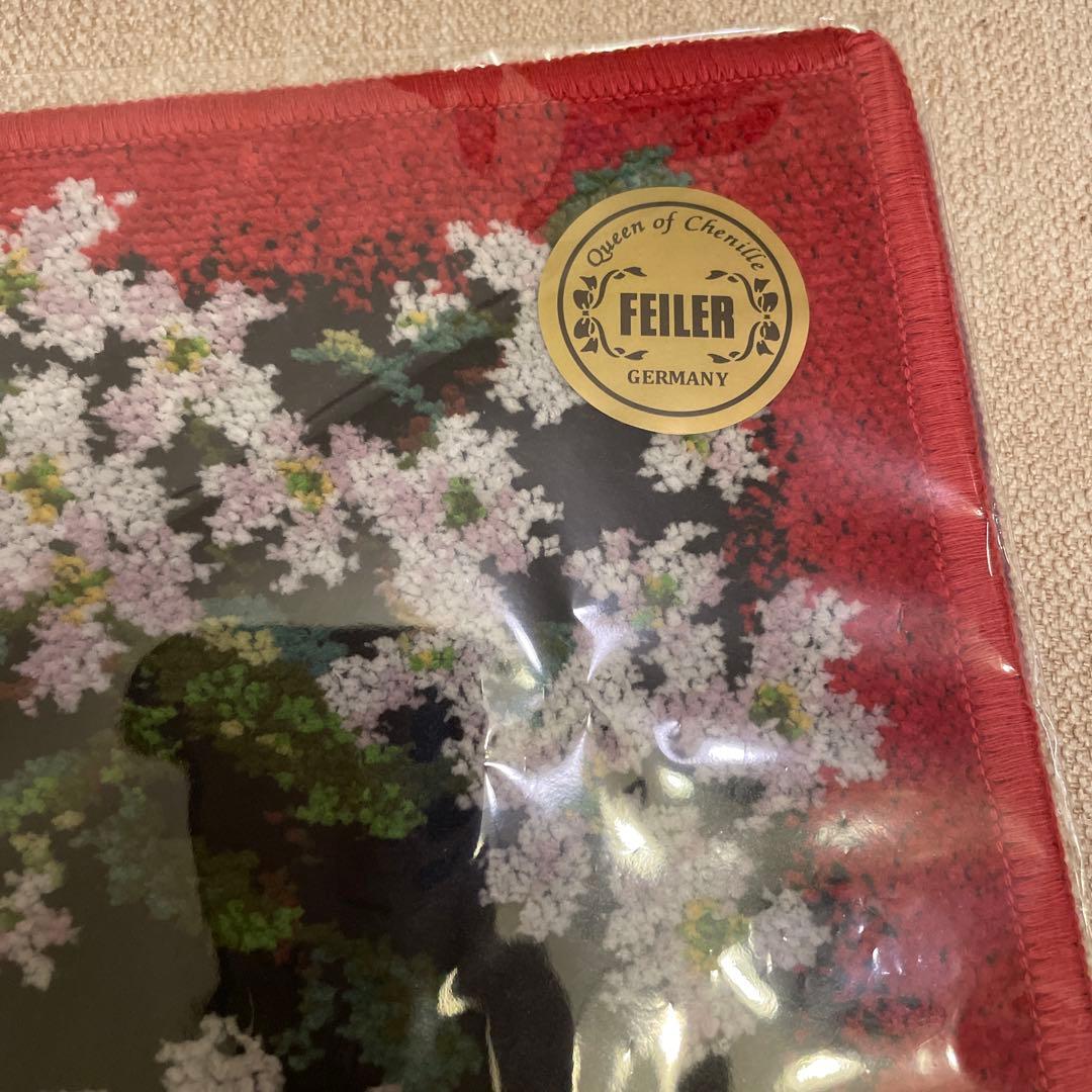 最終お値下げ【新品】FEILER フェイラー フォーシーズンズ 大判 2枚セット