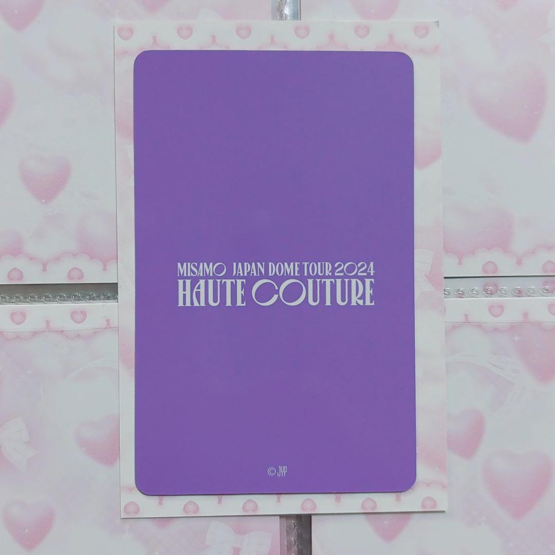 twice misamo サナ スローガン トレカ