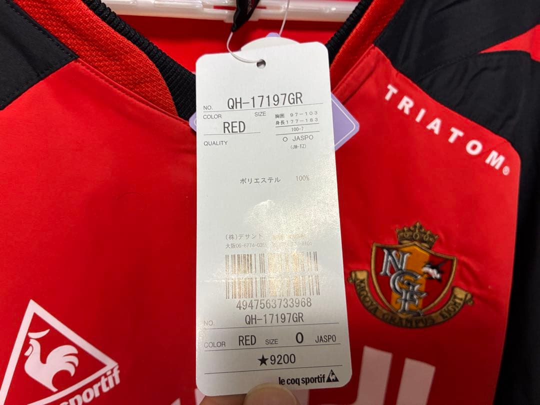 新品 選手支給モデル 名古屋グランパス le coqルコックトレーニングピステO