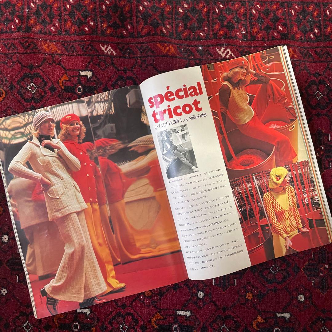 vintage an・an no.38