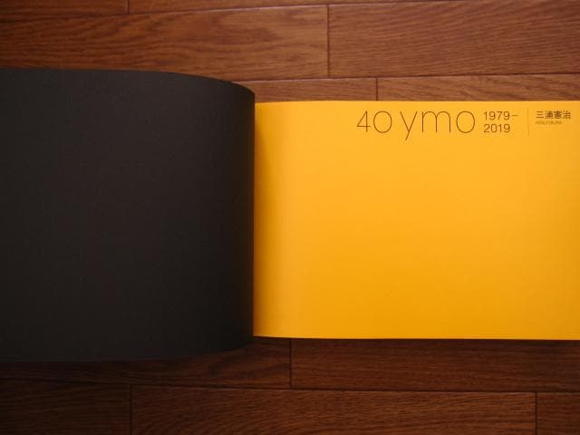 40 YMO 1979-2019　三浦憲治　初版　帯付き