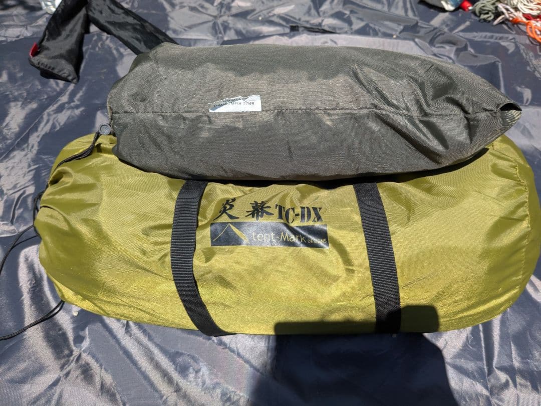 テンマクデザイン　炎幕TC DX＋炎幕メッシュインナーセット