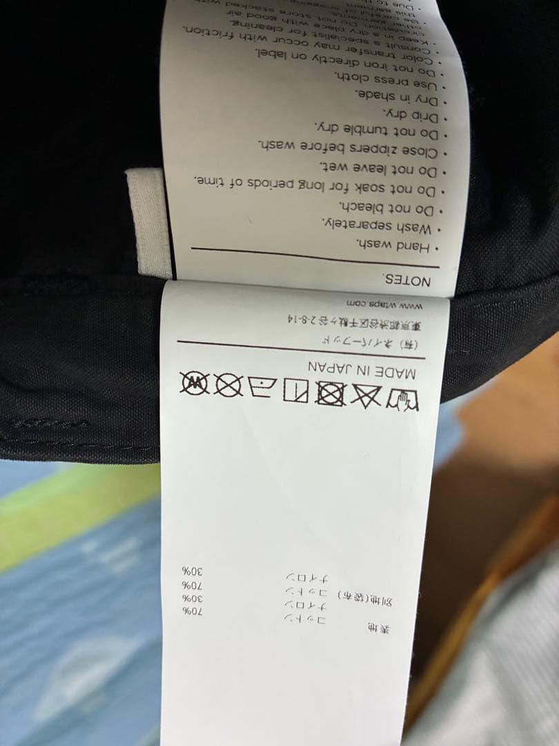 WTAPS 232WVDT-PTM07 23AW カーゴパンツ 黒 2