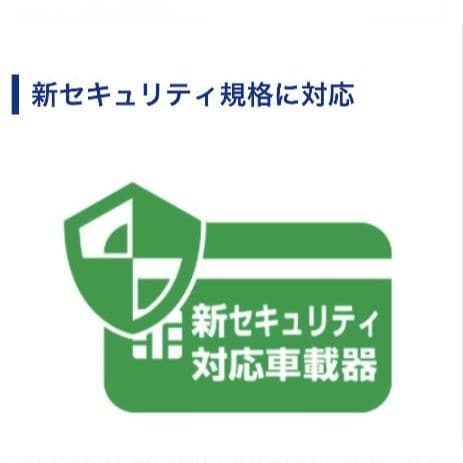 バイク用　ETC　車載器　ミツバ　BE61W　（検）ETC2.0　1035