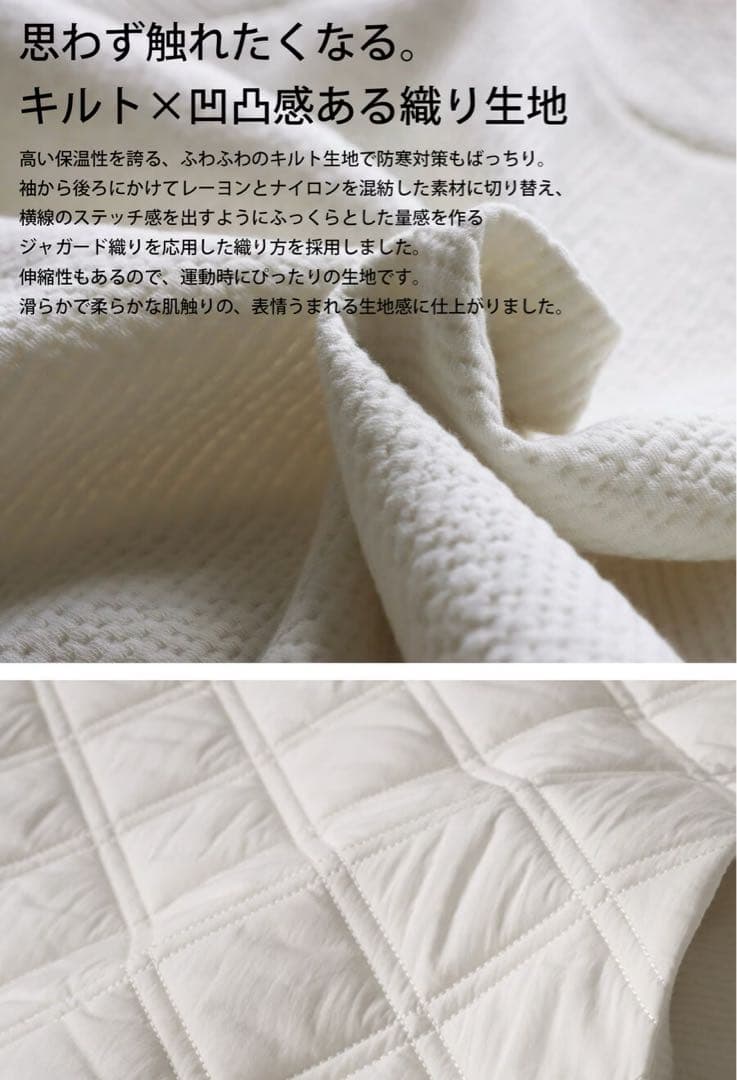 定価¥15,000＊完売品＊ANTIQUA GOLF × STCH＊トップス 白