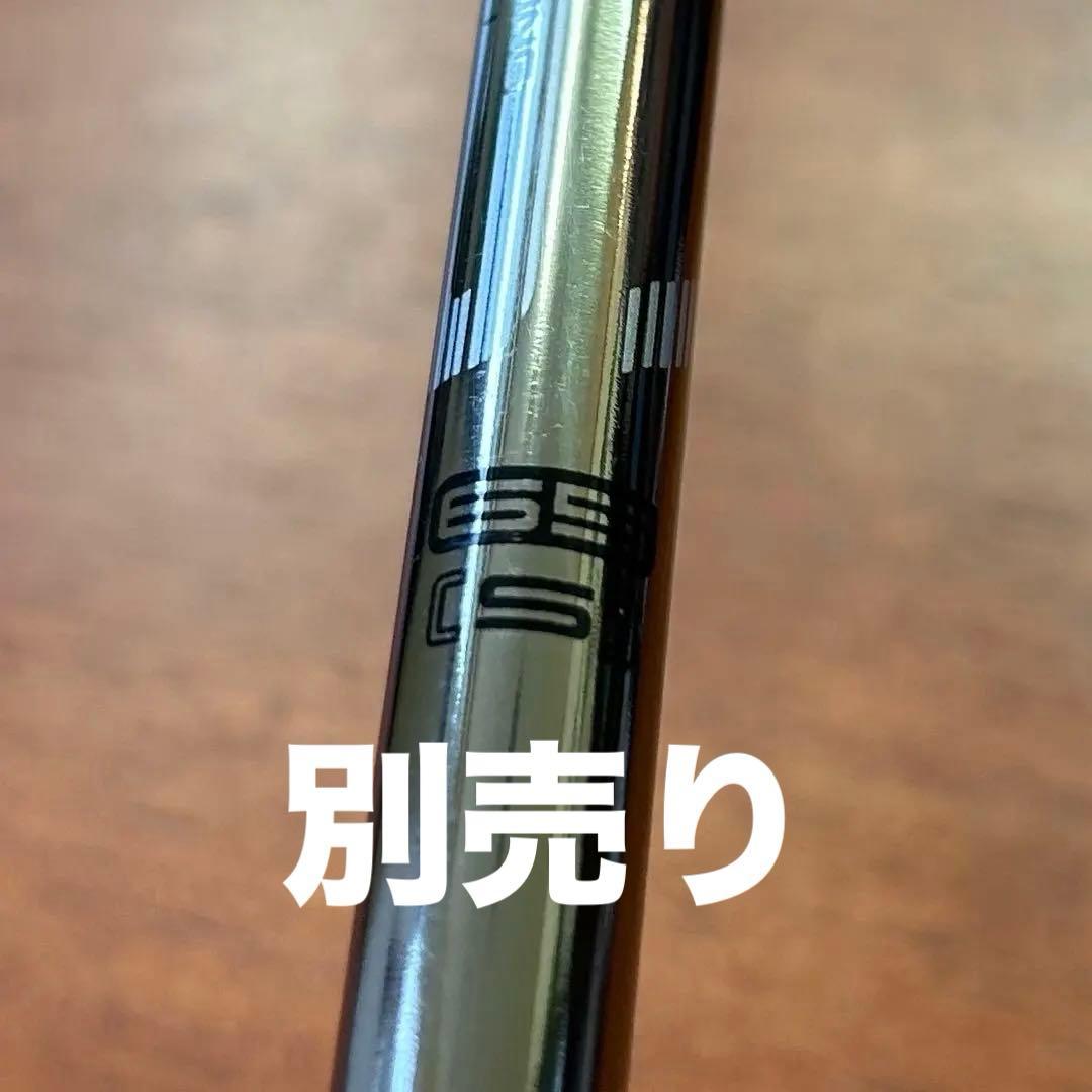 PING G430 MAX 10.5° ドライバーヘッドのみ 純正ヘッドカバー