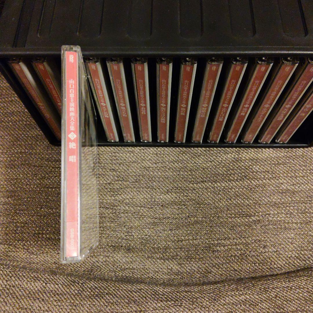 山口百恵　主演映画大全 DVD 14枚セット