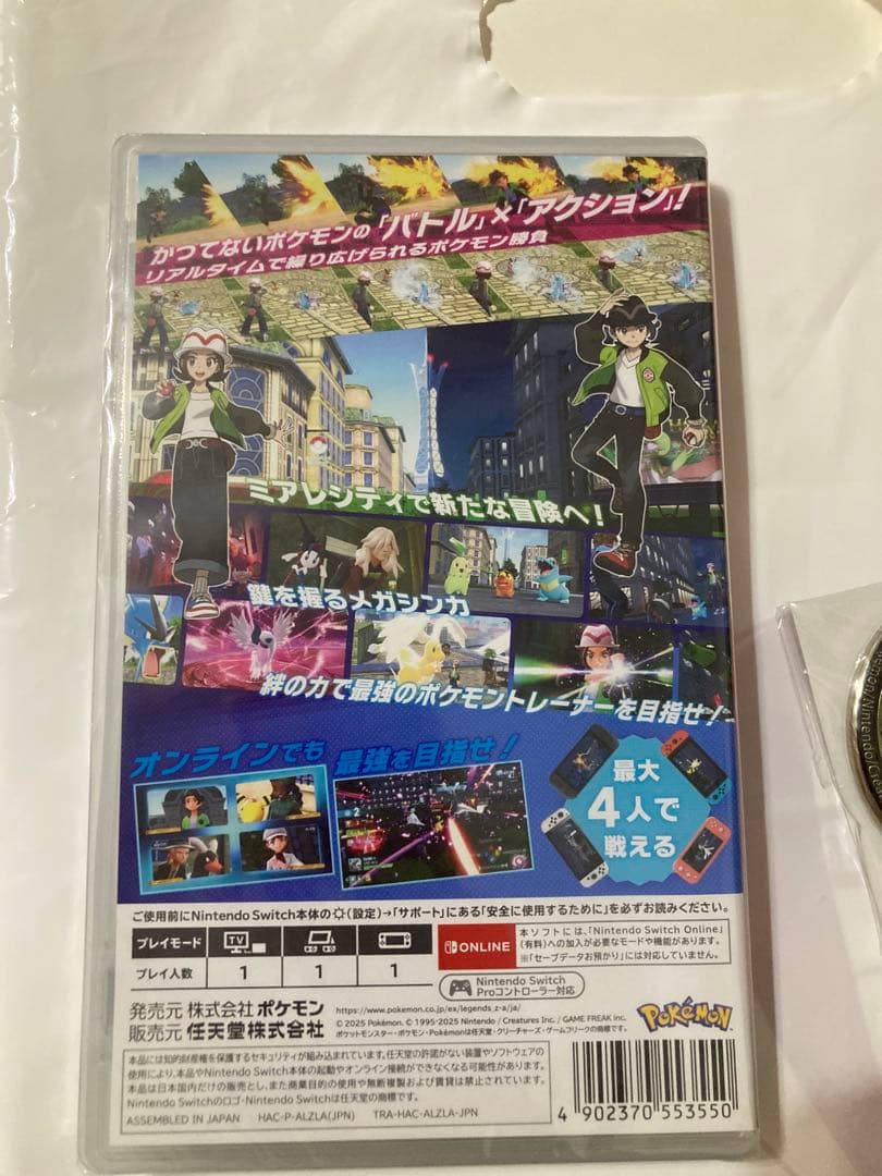 ポケモンZA 金バッチ付き