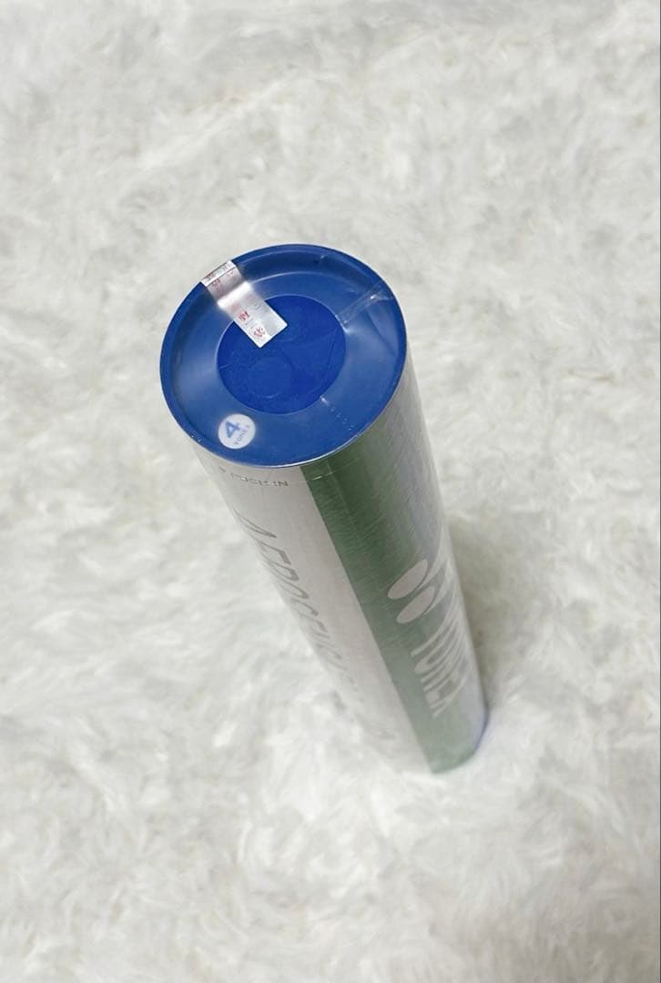 新品未使用 送料無料 YONEX エアロセンサ700 1ダース