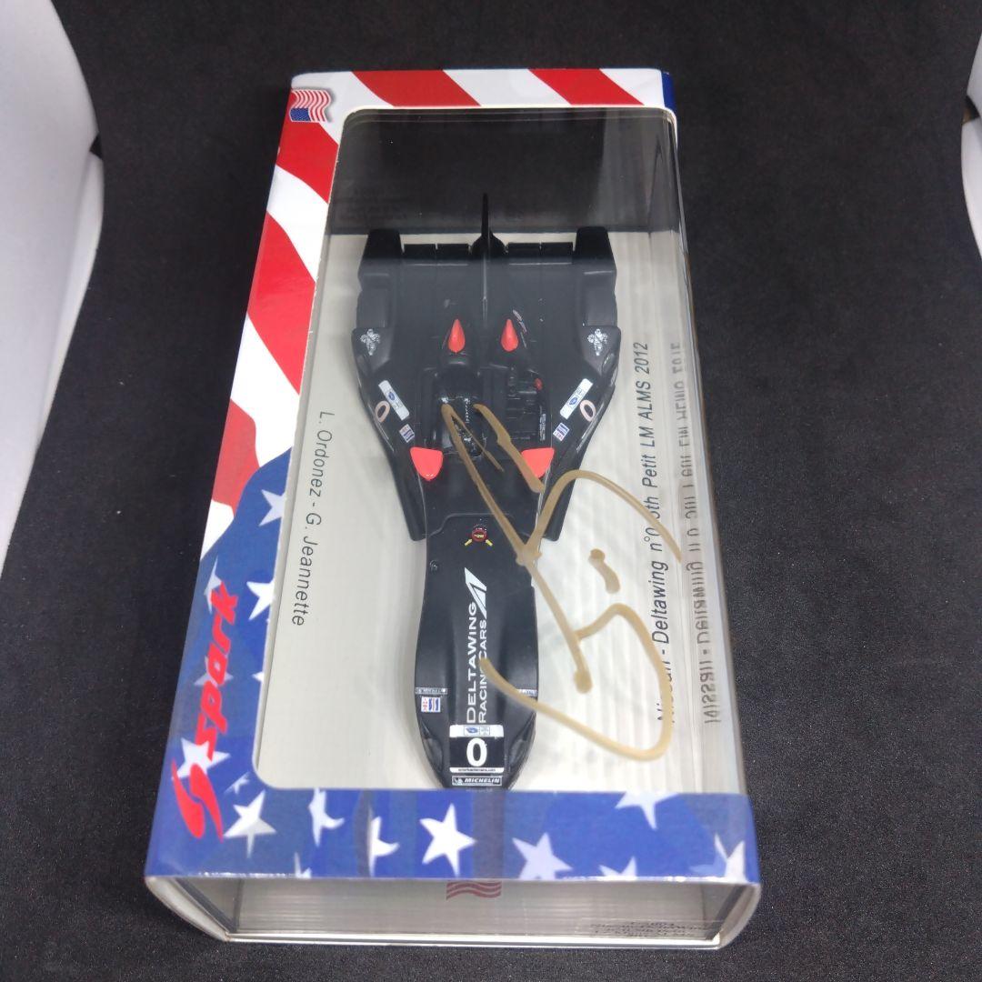 スパーク 1/43 デルタウィング 日産 2012 ALMS プチル・マン 5位