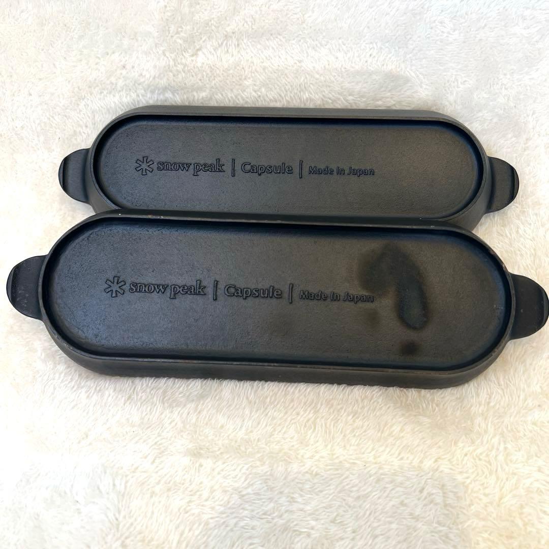 スノーピーク  peak コロダッチカプセル　（収納ケース付）
