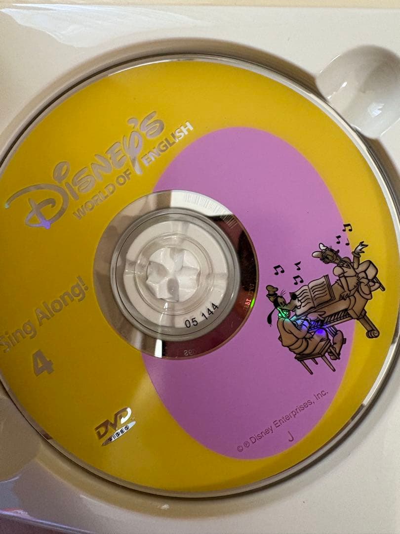 シングアロング　DVD