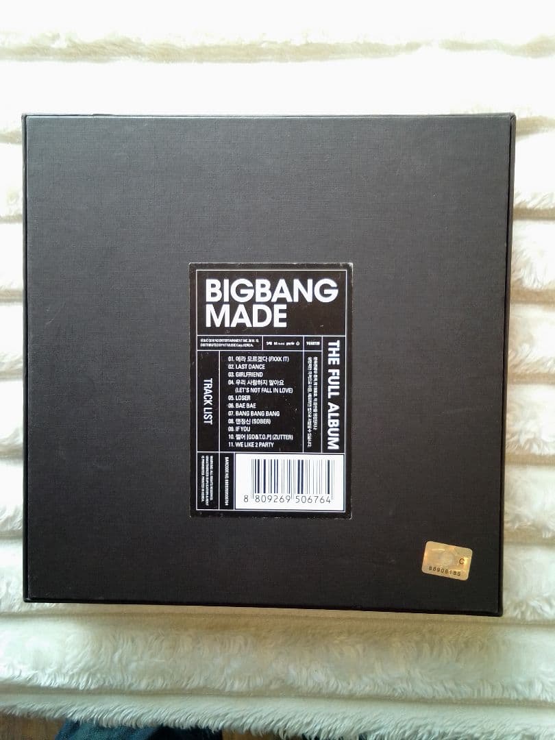 BIGBANG/ MADE THE FULL ALBUM等　CD・DVD6セット