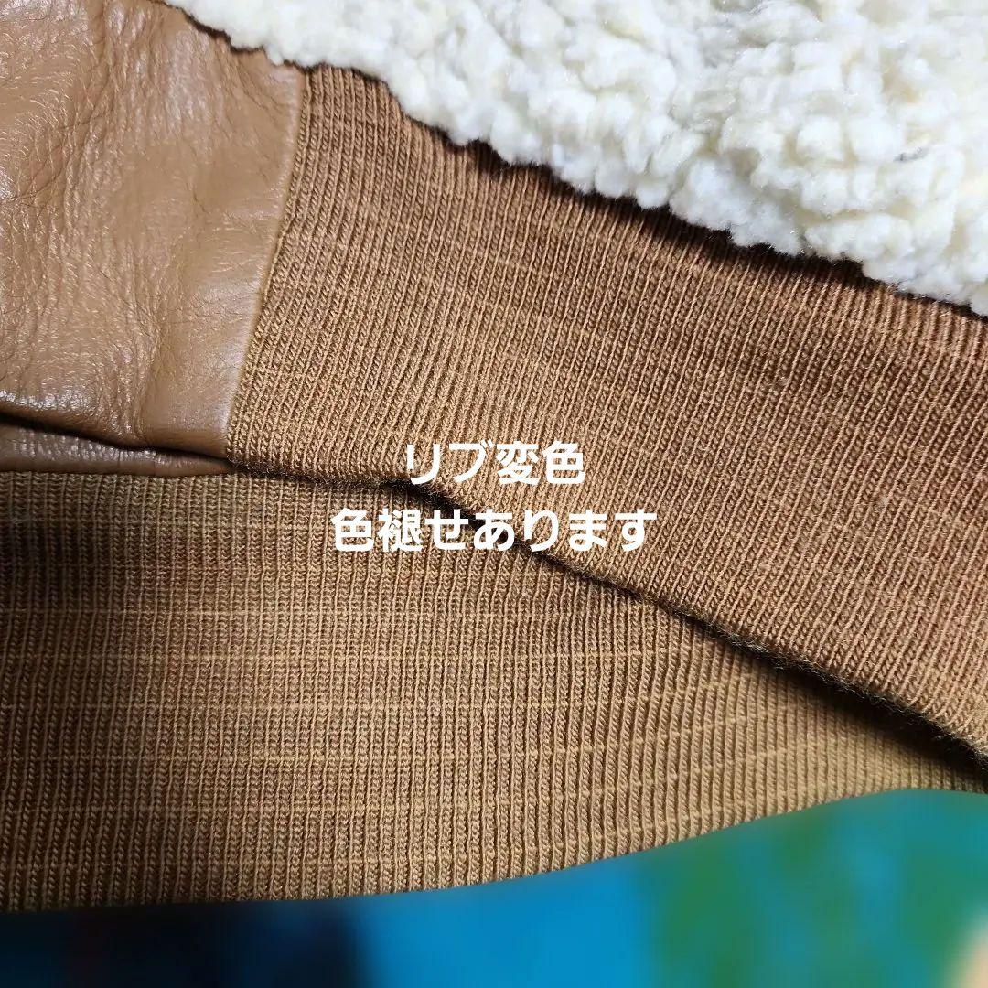 おぎロック様　MID WESTERN ディアスキン ジャケット サイズ44